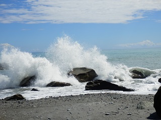 Die Flut kommt am Gillespies Point